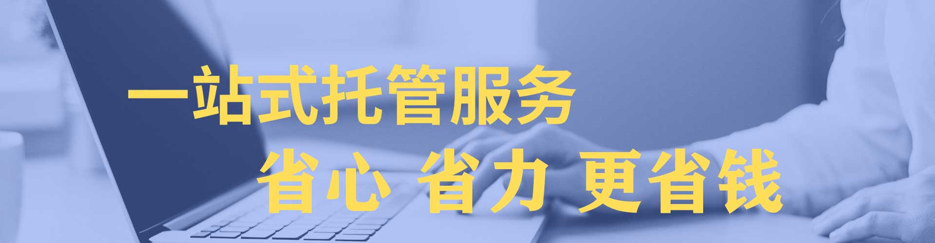 梧州朋友圈信息流